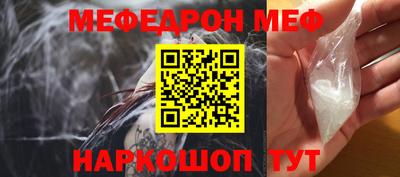 прущие грибы Нягань