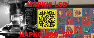 меф Будённовск