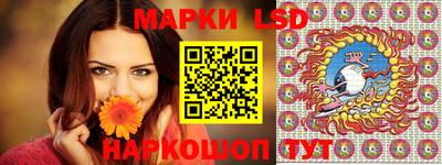 меф Будённовск