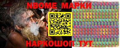 MDMA Бугуруслан