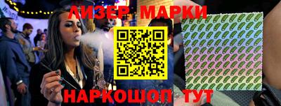 кокаин VHQ Бузулук