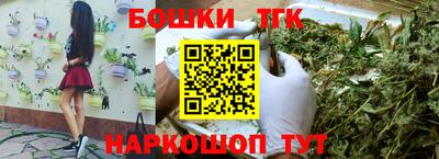 MDMA Бугуруслан