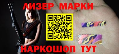 меф Будённовск