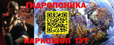 кокаин VHQ Бузулук
