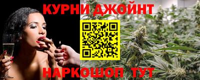 кокаин VHQ Бузулук