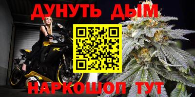 кокаин VHQ Бузулук