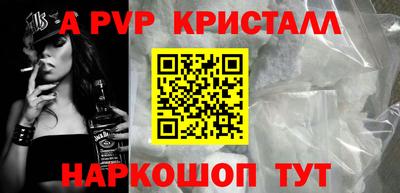 кокаин VHQ Бузулук