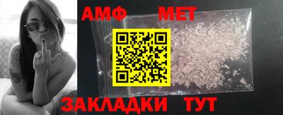 индика Обь