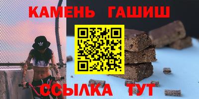 кокаин VHQ Бузулук