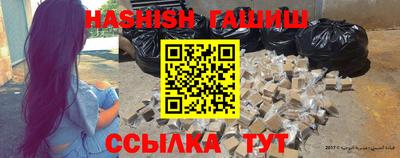 кокаин VHQ Бузулук
