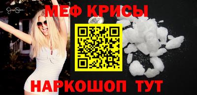 кокаин VHQ Бузулук
