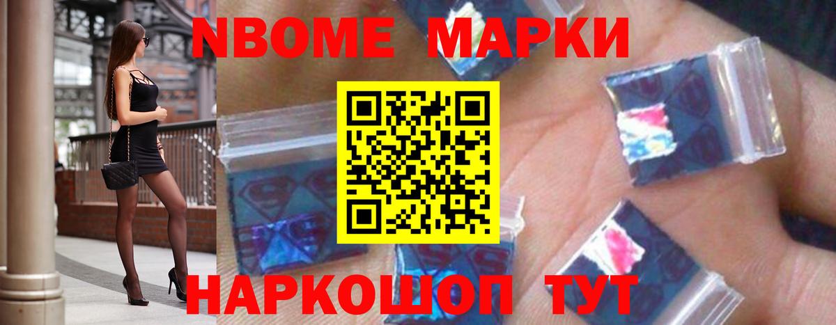 Лсд 25 экстази кислота  ЛСД экстази ecstasy  Вход с VPN  Томск 